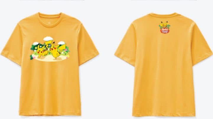 MERCH POKEMON - T-Shirt Adult Kuning