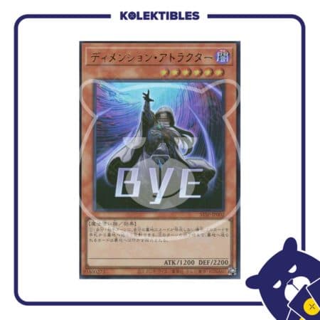 YU GI OH JAPAN - STSP-JP002 UR Dimension Attractor