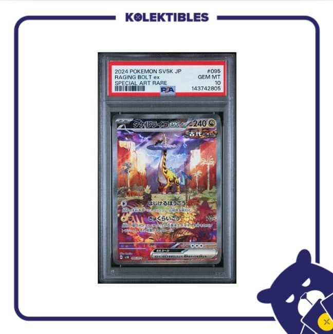 Raging Bolt EX 095 SAR - Pokemon SV5k 2024 Japan - PSA 10