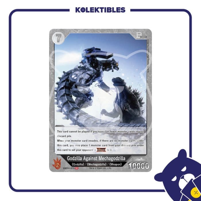 GODZILLA ENGLISH - BP01 - EBP01-073 SR Godzilla Against Mechagodzilla
