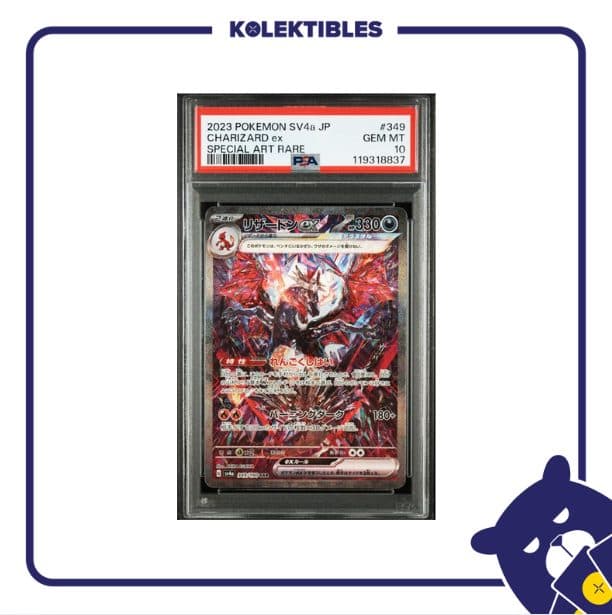Charizard EX 349 SAR – Pokemon Sv4a 2023 Japan – PSA 10