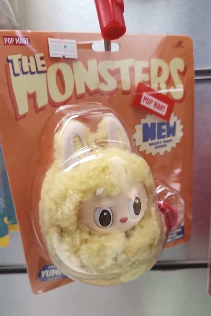A - The Monsters Wacky Mart Earphone Case