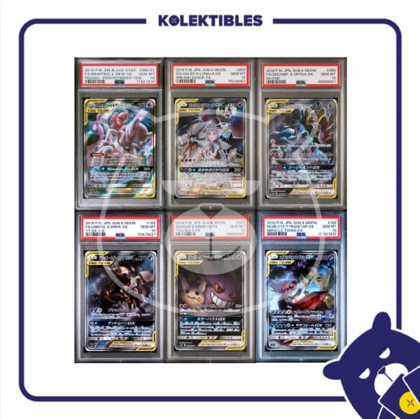 Pokemon Sun & Moon Tag Team 2019 Japan & English Set - PSA 10 ( Set of 6 ) 01/004/02/11/113