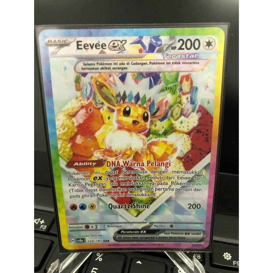 POKEMON INDONESIA – SV8a 224/187 SAR Eevee EX 01/105/02/11/111