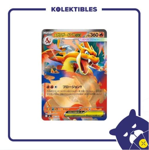 Pokemon Japan - MC 085/742 - Mega Charizard Y EX 01/292/02/11/113