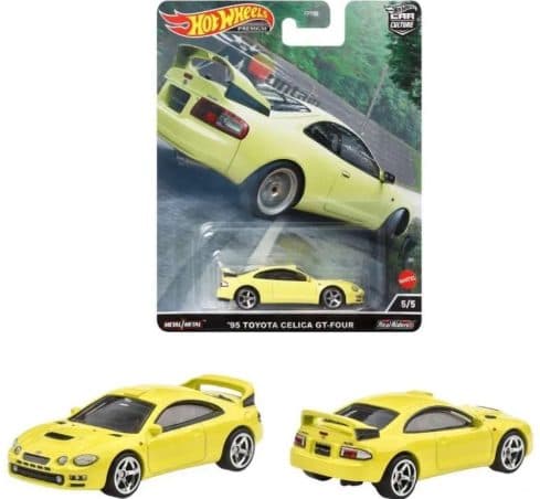 Hot Wheels – Nissan 300zx Twin Turbo Modern Classics 01/133/07/22/190