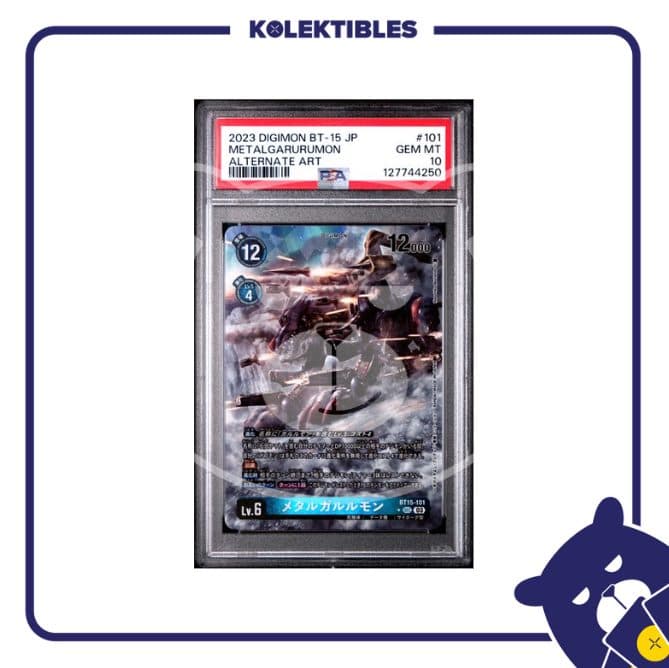 Metalgarurumon 101 SEC Alt Art (Parallel) - Digimon BT-15 2023 Japan - PSA 10 - 01/004/02/026/113