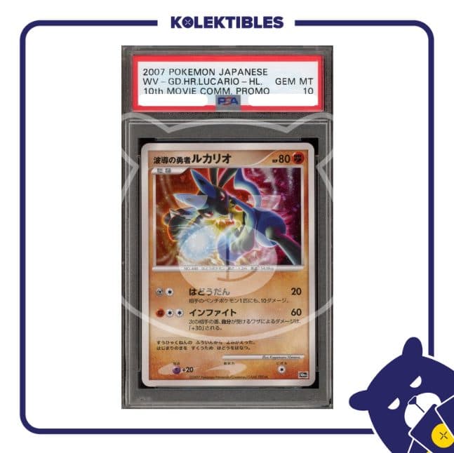 Wave-Guiding Hero Lucario Holo - Pokemon 10th Movie Promo 2007 Japan - PSA 10 01/004/02/026/113