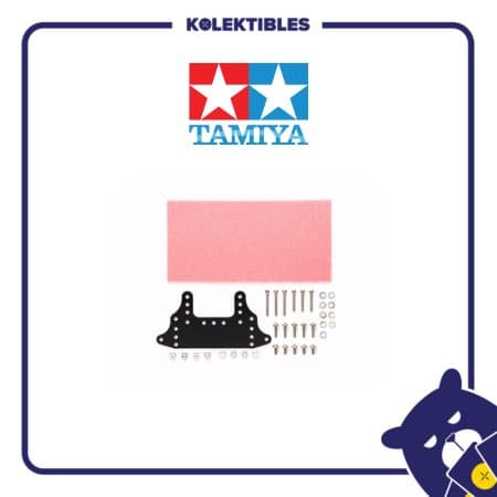 Tamiya – 15518 – Rear Brake Stay Set