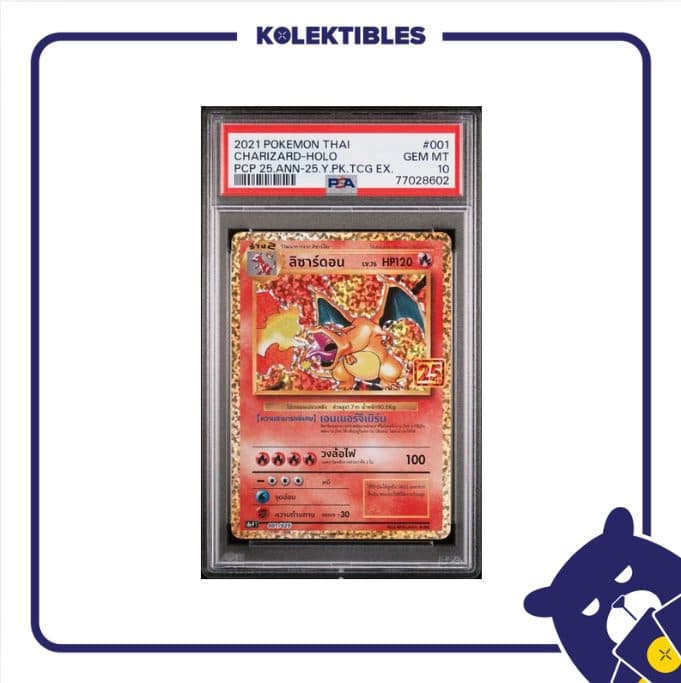 Charizard 001 Holo – Pokemon 25th Anniv 2021 Thailand – PSA 10 01/227/02/11/115