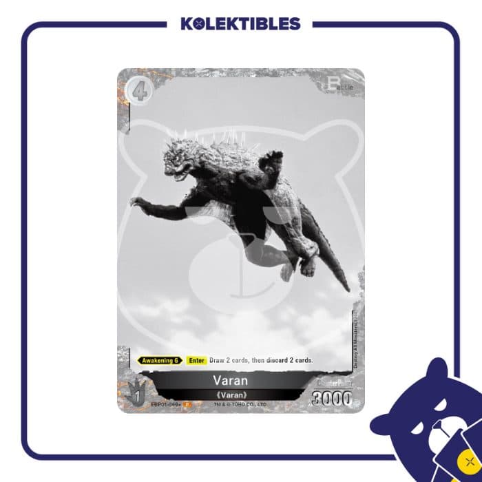 GODZILLA ENGLISH - BP01 - EBP01-069+ P Varan