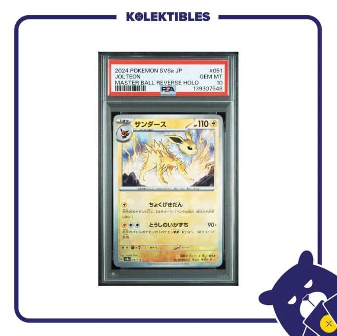 Jolteon 051 Master Ball Reverse Holo - Pokemon SV8a 2024 Japan - PSA 10