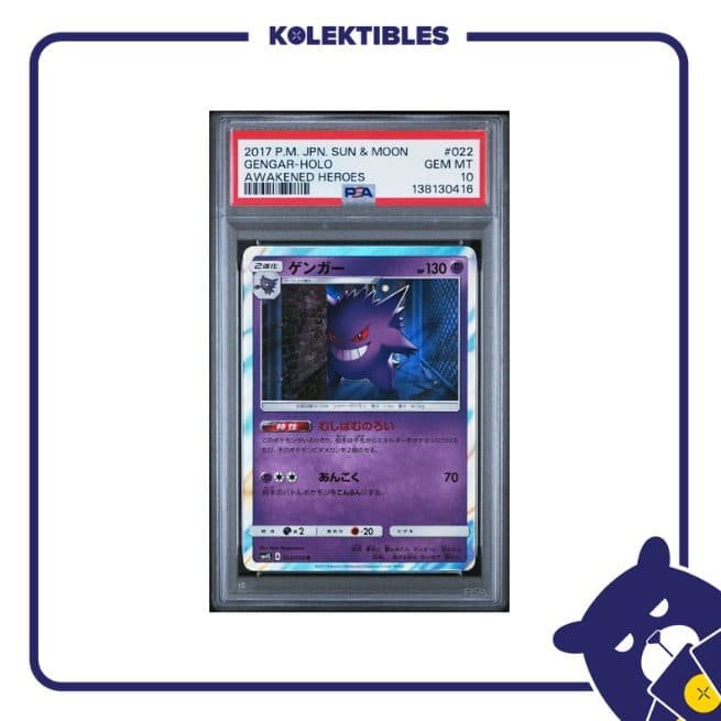 Gengar 022 Holo – Pokemon Awakened Heroes 2017 Japan – PSA 10 01/027/02/26/113