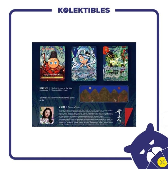 Cookie Run – Heuk Yo Seok Collectibles Card Set