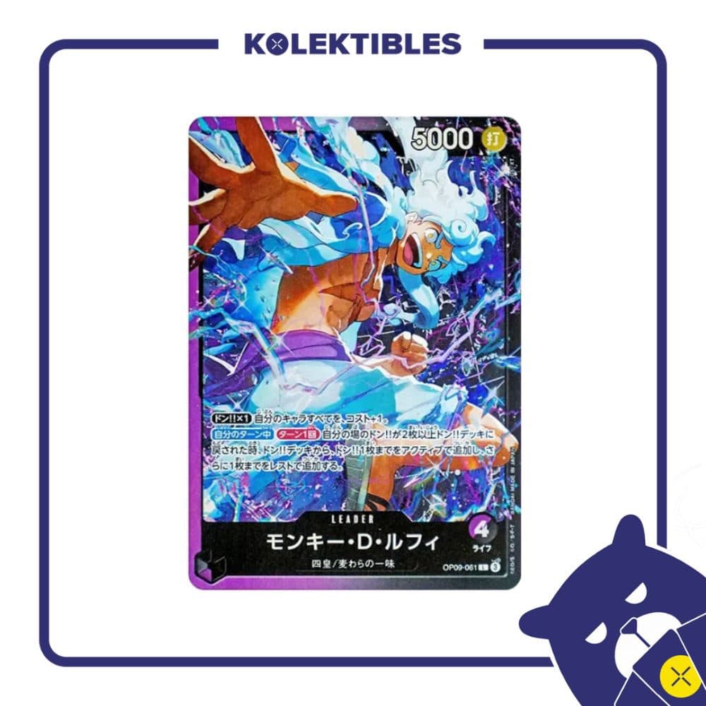 One Piece Japan - OP09-061 L (Start Deck ST-26) - Monkey D. Luffy