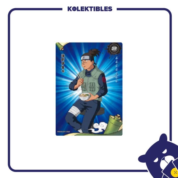 Naruto China – NRZ06-SR-122L2 Iruka Umino 01/004/02/32/198