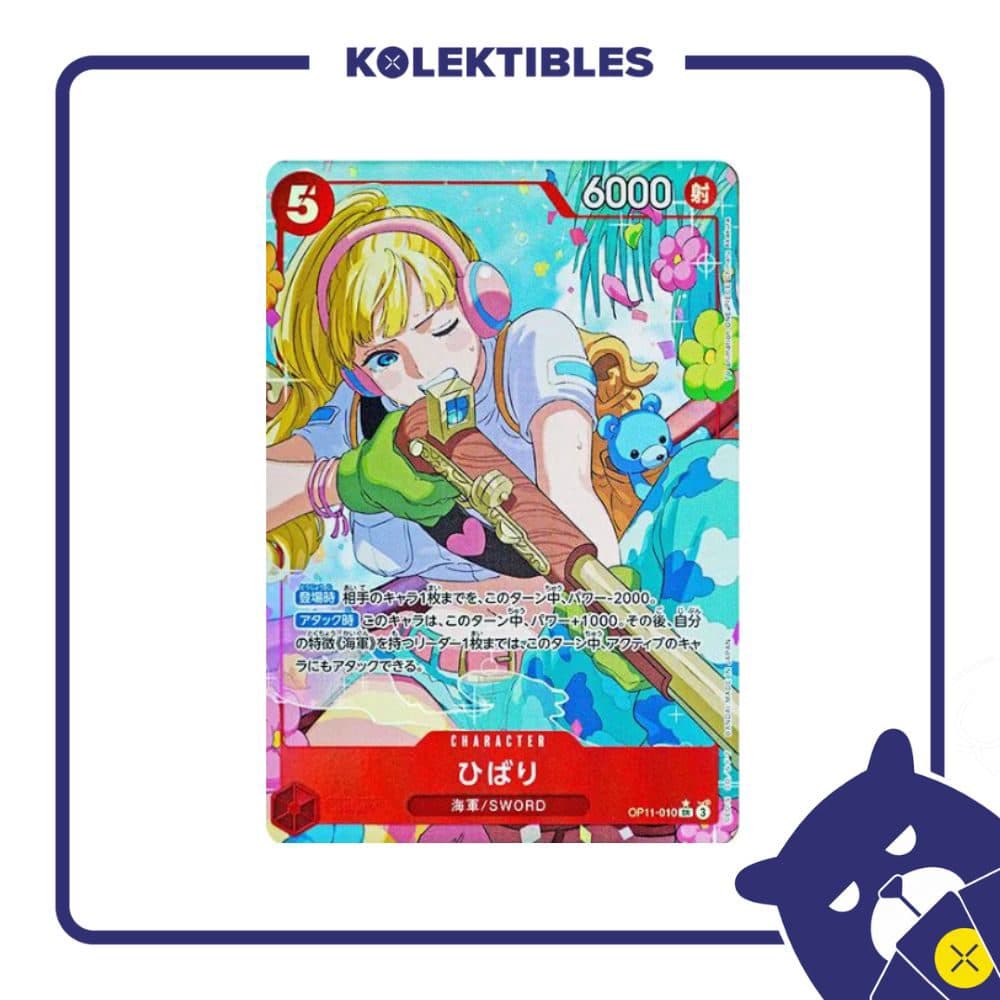 One Piece Japan - OP11-010 SR Parallel - Hibari