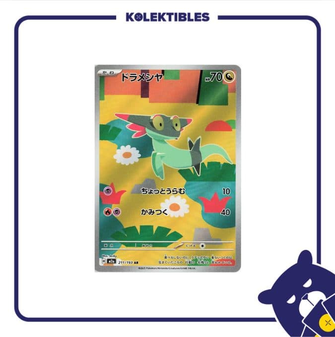 Pokemon Japan - M2A 211/193 AR - Dreepy 01/194/02/11/111