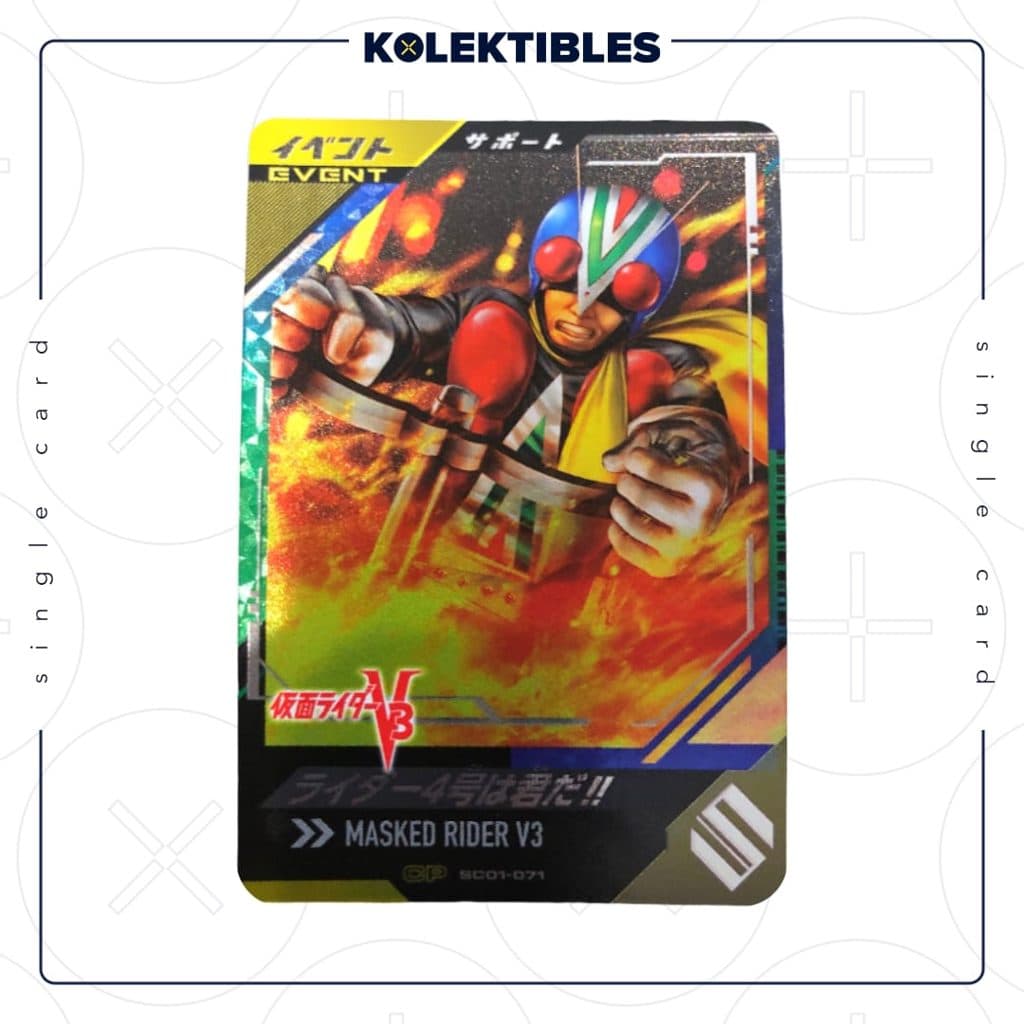 KAMEN RIDER - Battle Ganbarizing Syncro Myth SC01-071 CP HOLO