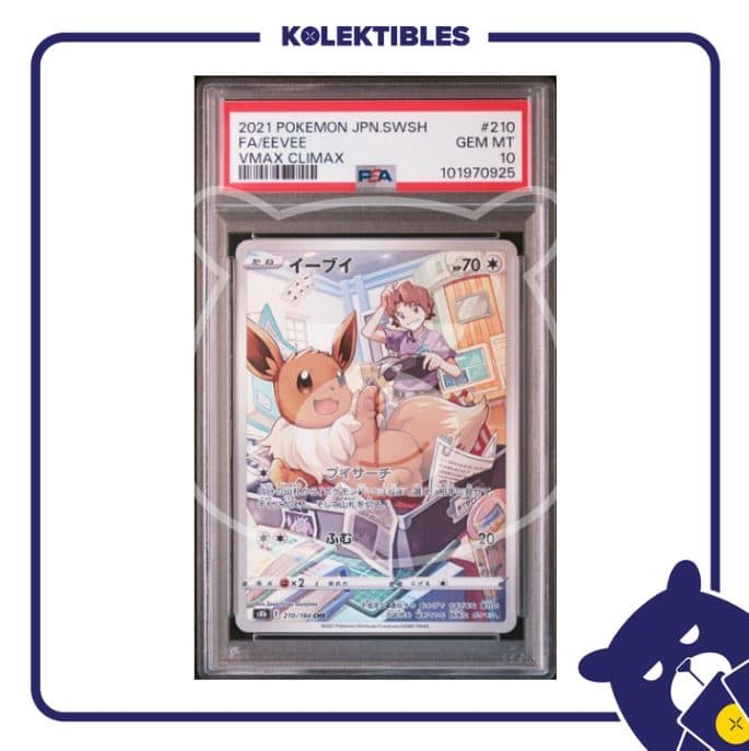 Eevee 210 CHR - Pokemon Vmax Climax Japan 2021 - PSA 10 - 101970925