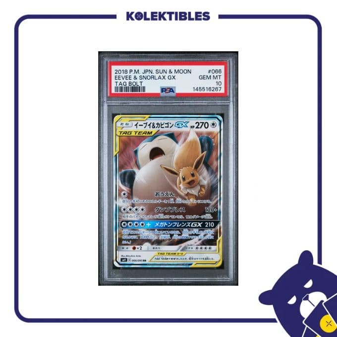 Eevee & Snorlax GX 066 RR - Pokemon S&M Tag Bolt 2018 Japan - PSA 10