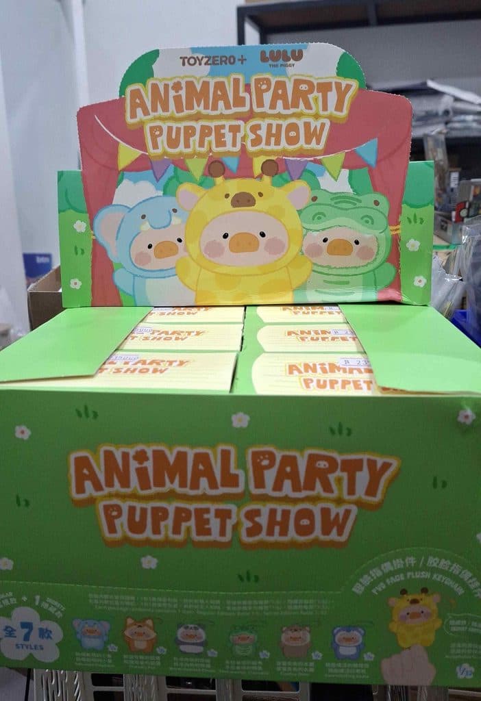 BLIND BOX – S - Lulu Animal Party