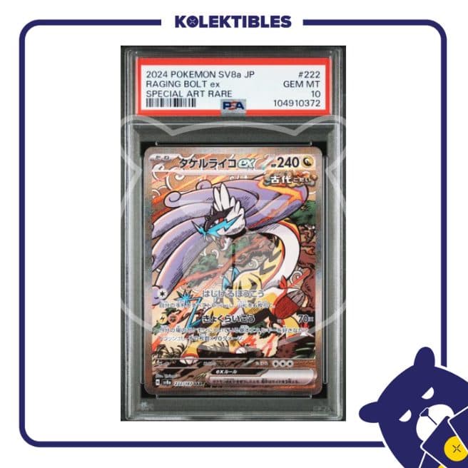 Raging Bolt EX 222 SAR - Pokemon SV8a 2024 Japan - PSA 10 104910372 01/004/02/026/113