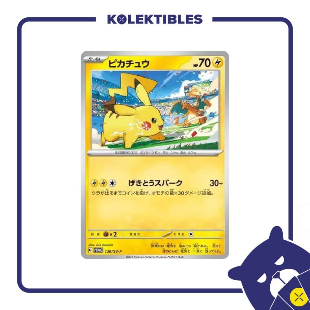 Pokemon Japan – Promo 120/SV-P – Pikachu 01/294/02/11/113