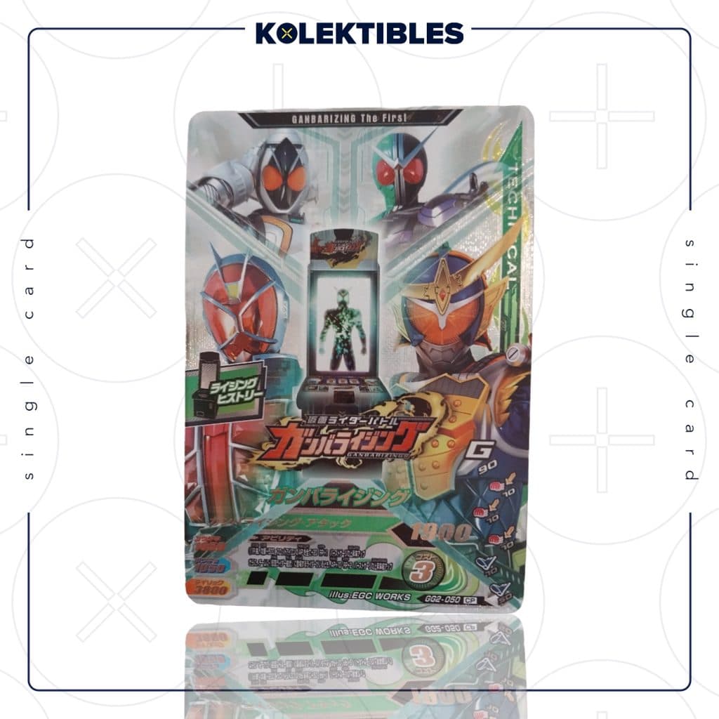 KAMEN RIDER - Masked Ganbarizing Card GG2-050 CP BANDAI Japan