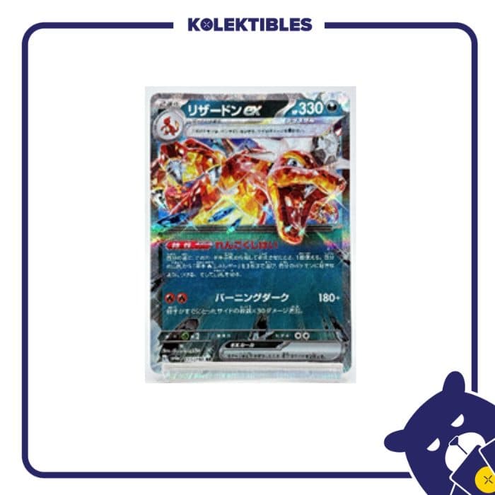 Pokemon Japan – sv4a 115/190 RR Charizard Ex 01/002/03/11/113