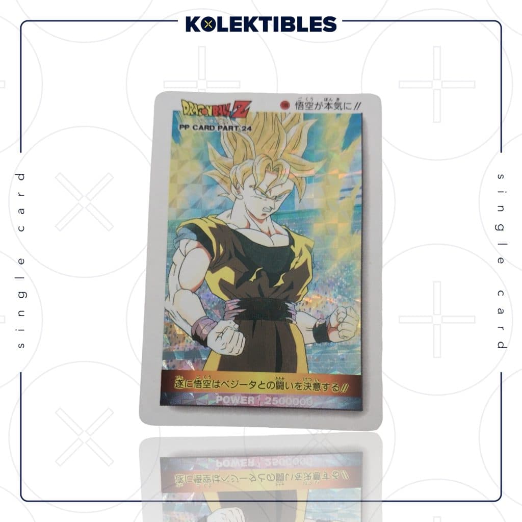 Vintage Card - Dragon Ball Z Holo - Songoku 1080/1992