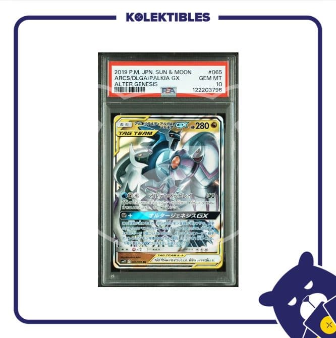 Arceus / Dialga / Palkia GX 065 RR - Pokemon S&M Alter Genesis 2019 Japan- PSA 10