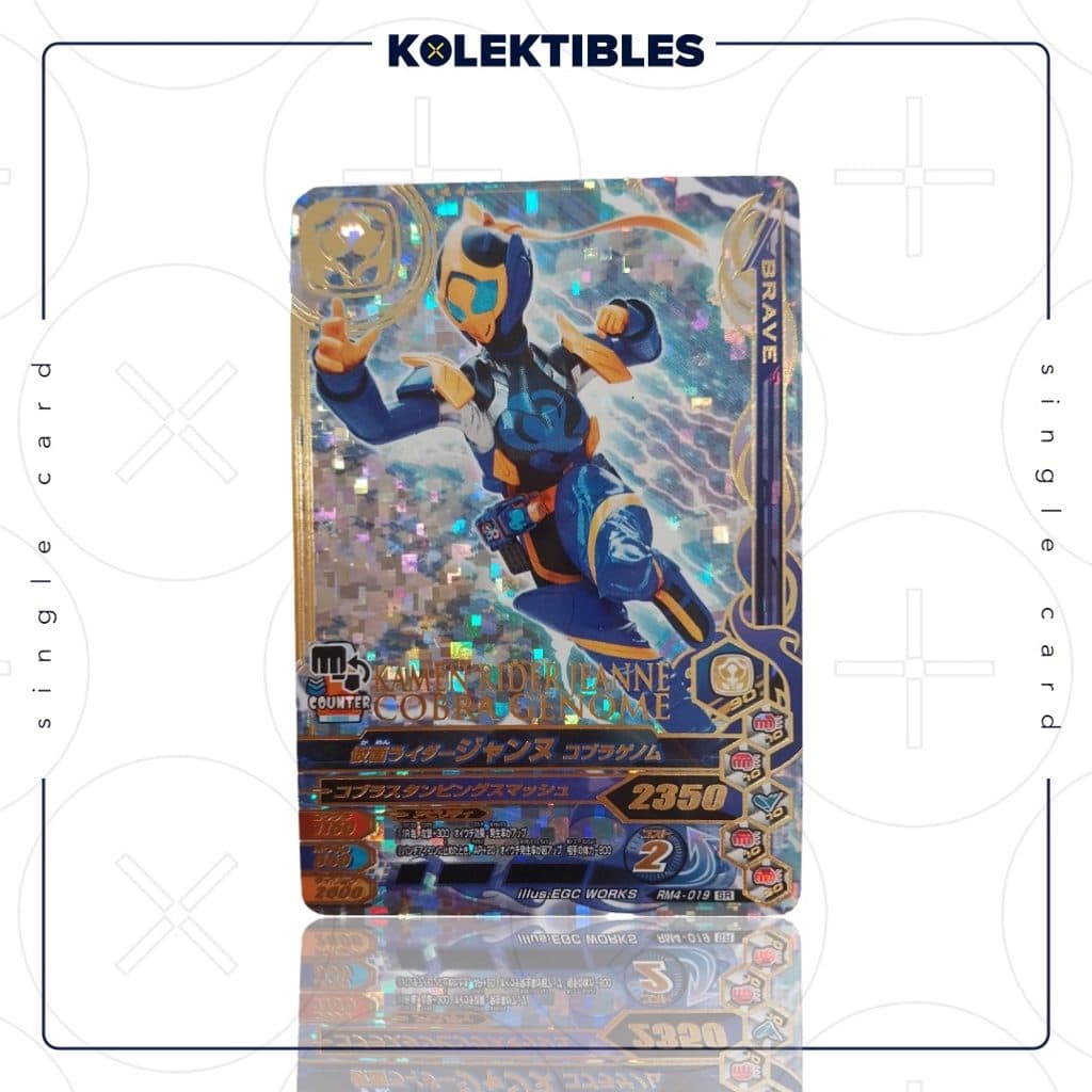 KAMEN RIDER - Masked Ganbarizing Card RM4-019 Jeanne SR