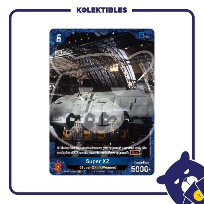 GODZILLA ENGLISH - BP01 - EBP01-056+ P Super X2
