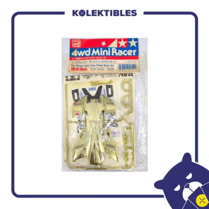 Tamiya – 94254 – Ray Stinger Gold Color Plated Body Set 1997