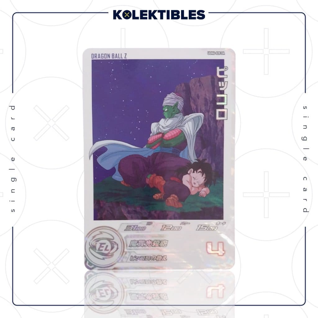 Dragon Ball Z Holo - Heroes UGM6-020 DA
