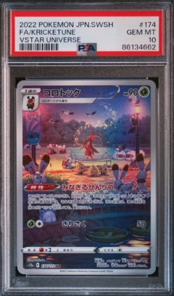 Kricketune 174 AR - Pokemon SWSH Japan 2022 - PSA 10 - 86134662 (161)