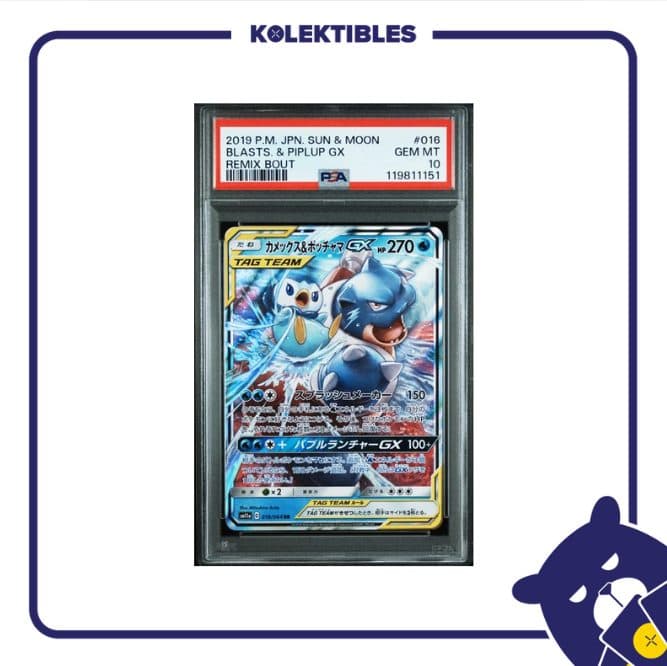 Blastoise & Piplup Gx 016 RR – Pokemon S&M SM11a 2019 Japan – PSA 10 01/027/02/26/113