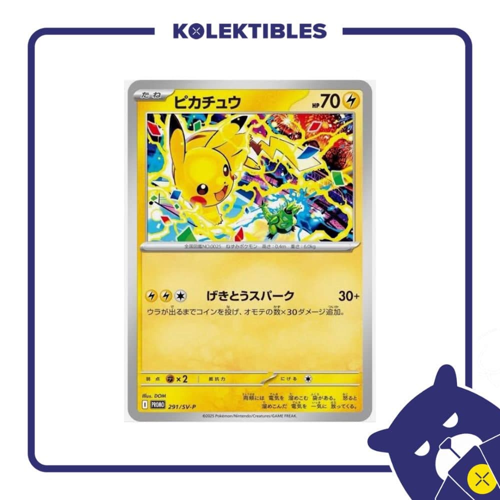 Pokemon Japan – Promo 291/SV-P – Pikachu 01/294/02/11/113