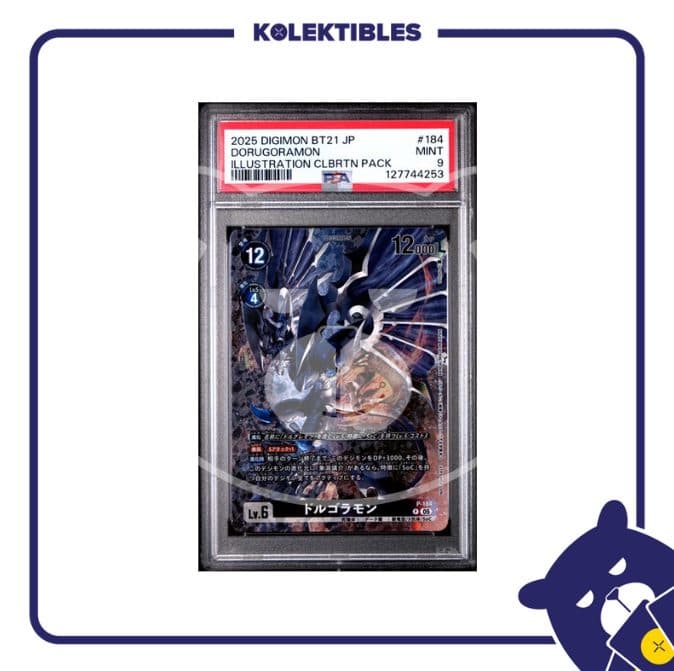 Dorugoramon 184 P - Digimon Illustration Celebration Pack BT21 2025 Japan - PSA 9 - 01/004/02/026/113