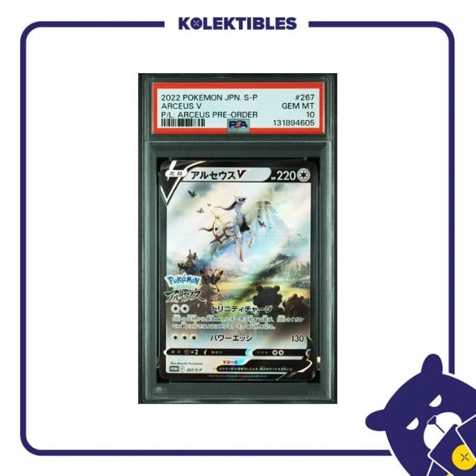 Arceus V 267 S-P - Pokemon Legends Arceus Pre-Order 2022 Japan - PSA 10