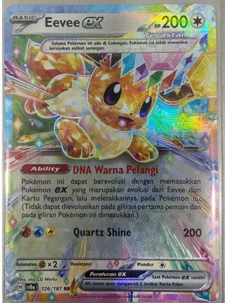 POKEMON INDONESIA – SV8a 126/187 RR Eevee EX 01/105/02/11/111