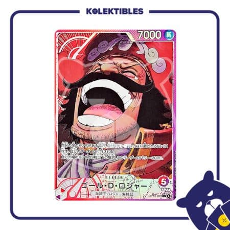 One Piece Japan - OP13-003 L Parallel - Gol D. Roger