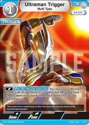 ULTRAMAN ENGLISH - BP01 - BP01-082 R Ultraman Trigger Multi Type