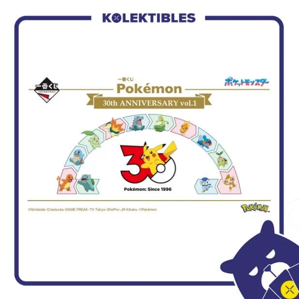 Ichiban Kuji – Pokemon 30th Anniversary Vol.1