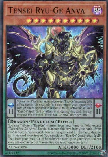 YU GI OH AE – ALIN-AE024 SR Tensei Ryu Ge Anva