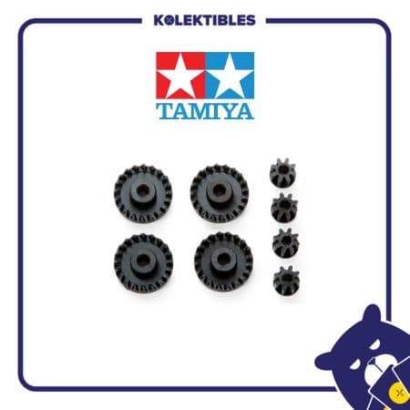 Tamiya – 15462 – Carbon Reinforced G13 & 8T Pinion Gear Set