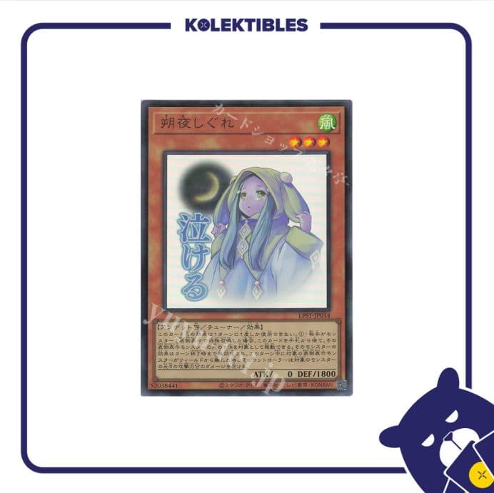 Yu Gi Oh Japan – LPST-JP014 UR - Ghost Mourner & Moonlit Chill 01/004/02/12/123