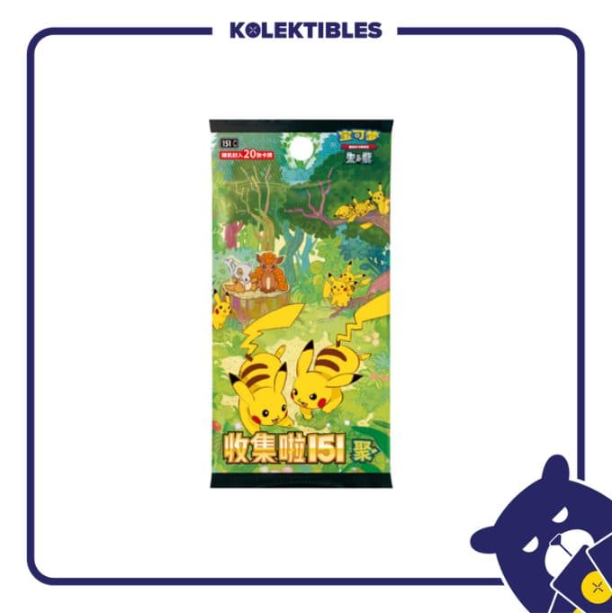 Pokemon Chinese - Collection 151C 4.0 Gather Jumbo Box Pikachu