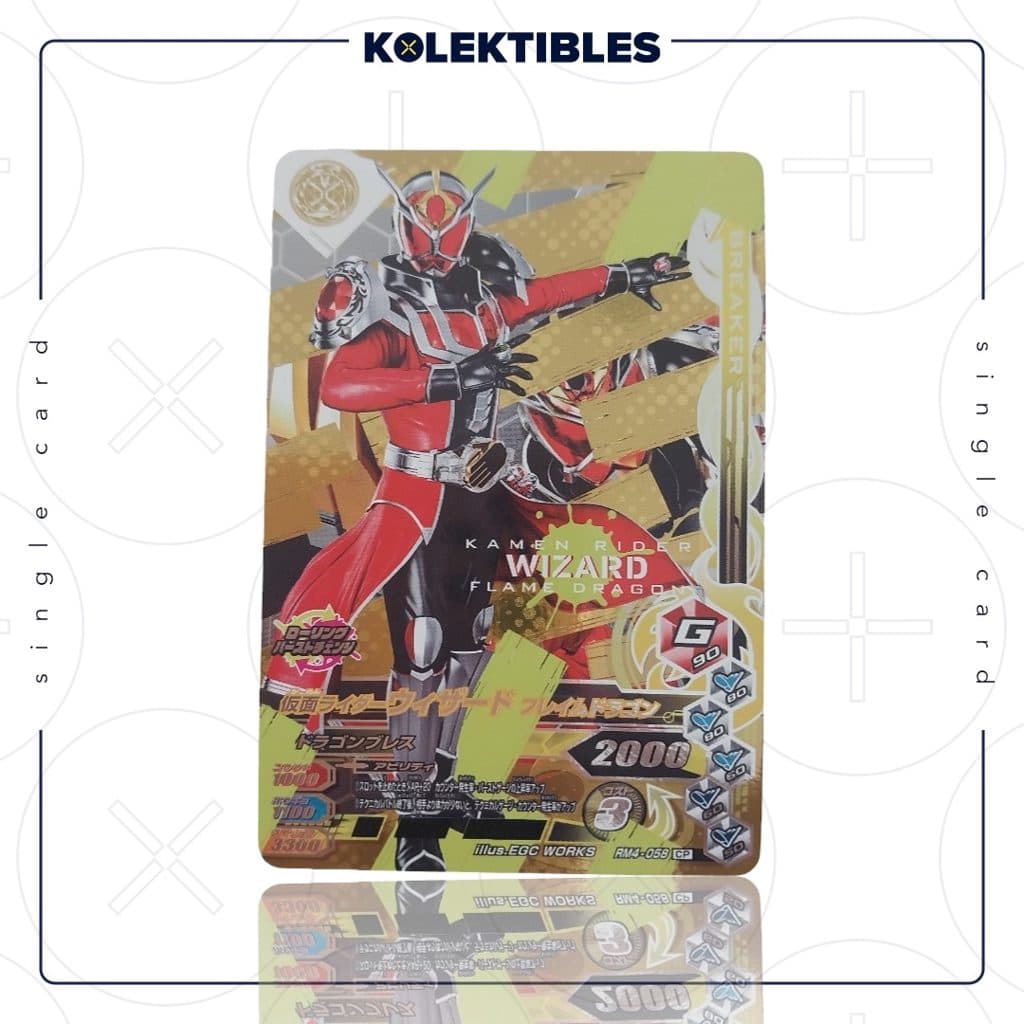 KAMEN RIDER - Wizard Masked masked rider Ganbarizing Card RM4-058 CP